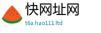 7777788888管家婆老家凤凰与新澳门天天彩免费精准大全谜语